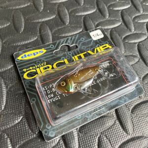 デプス【即決あり】サーキットバイブ　1／4オンス　ブルーギル　メタルバイブレーション　DEPS CIRCUITVIB