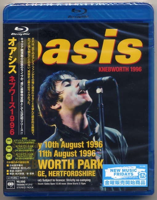 再入荷！】 Oasis KNEBWORTH 1966 3LPレコード atak.com.br