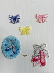 5枚入商品アイロンワッペン　リボン　刺繍アイロンワッペントゥシューズ