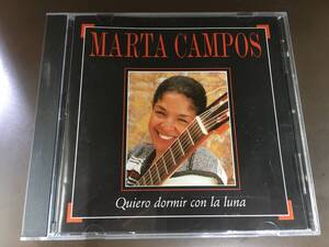 CD/Quiero Dormir Con la Luna MARTA CAMPOS /【J12】/中古