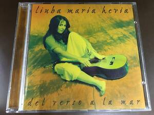 CD/ Del Verso A La Mar Liuba Maria Hevia /【J12】/中古