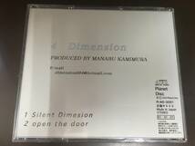 CD/4 Dimension Silent Dimension /【J13】/中古_画像2