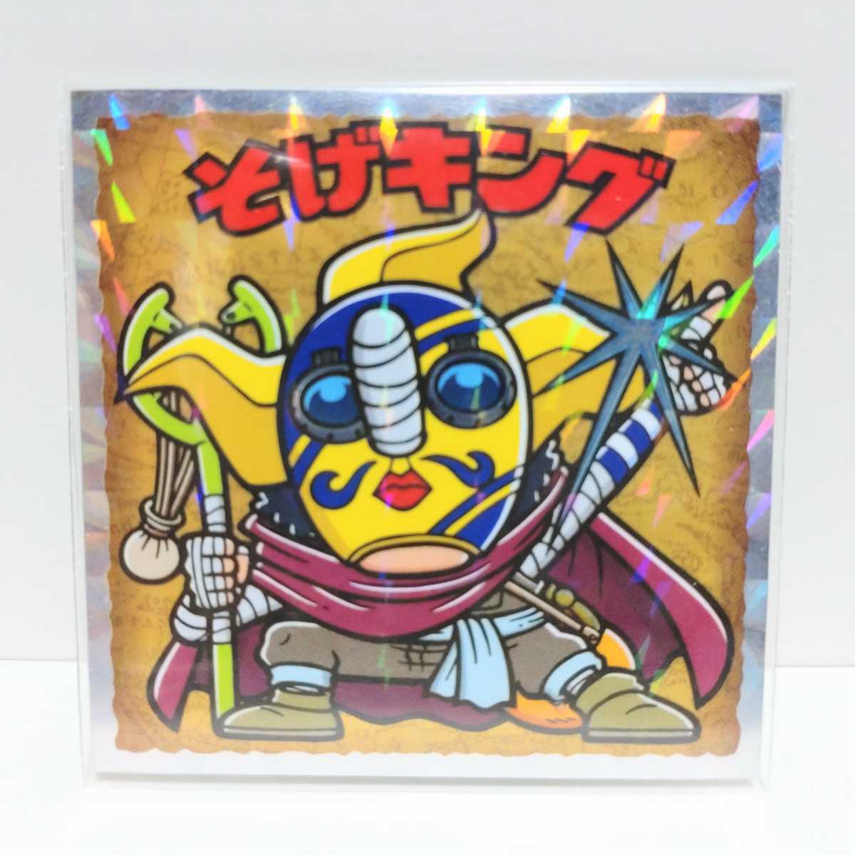 22年新作入荷 ワンピースマン超新星編 新世界編 限定シール ファイル2冊 カード Bantumen Com