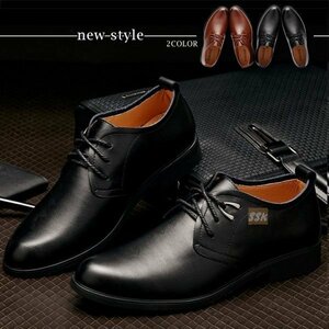 紳士靴 通気性 卒業式 ビジネスシューズ 歩きやすい メンズ プレーントゥ オペラシューズ 防滑ソール ビジネスシューズ メンズ 靴 革靴