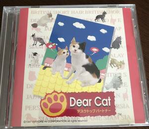 【PCソフト】Dear Cat デスクトップパートナー ディスクのみ