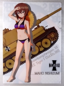* Girls&Panzer clear file black forest . woman an educational institution west ... swimsuit VERSION 2018ga Lupin most lot *