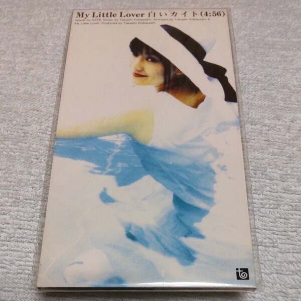 My Little Lover 白いカイト　8cmCD　1995年