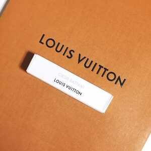 即決★LOUIS VUITTON ルイヴィトン クールバタン オードパルファム 2ml 香水 サンプル