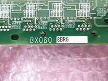 ■Panasonic IP OFFICE MX　TSW IP通信ブリッジ8回路　【BX060-8BRG】　(5)■_画像2