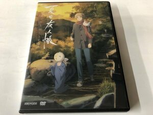 A)中古DVD 「夏目友人帳 -石起こしと怪しき来訪者-」