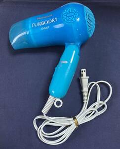  National consumer electronics *National TURBODRY EH5201 1200w~