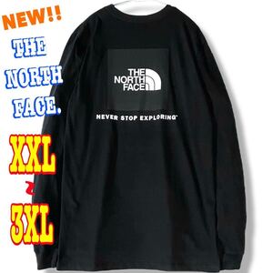 黒&黒 ☆ 新品 ノースフェイス BOXロンT XXL ~ 3XL 日本未発 US ビッグロゴ ビッグサイズ バックプリント 3L 4L 2XL 大きいサイズ USXL