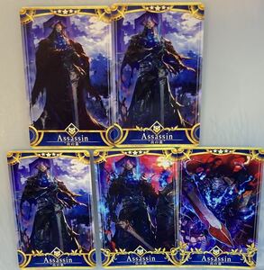 ヤフオク Fate Grand Order 山の翁 の落札相場 落札価格 ヤフオク Fate Grand Order 山の翁 の落札相場 落札価格
