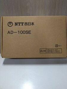 NTT西日本ひかり電話対応機器VoIPアダプタ AD-100SE