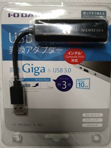 I.ODATA USB 3.1 Gen 1（USB 3.0）対応 ギガビットLANアダプターETG5-US3
