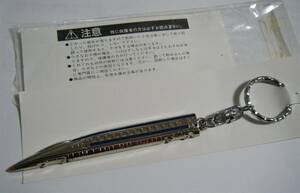 Железная дорога памятные JR запад Япония 500 группа ..1997.3.22 debut память брелок для ключа купить NAYAHOO.RU