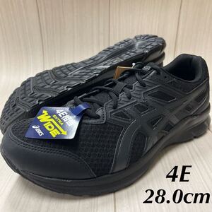 アシックス 1011B041-002 JOLT 3 28.0cm 新品