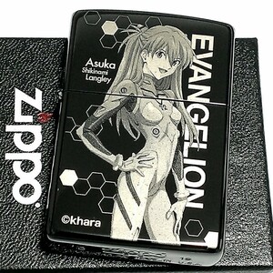 ZIPPO エヴァンゲリオン アスカ ジッポ ライター 限定 シリアル入り ブラックチタンコート 新劇場版 かっこいい 黒 レーザー彫刻 メンズ