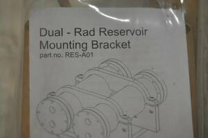 DANGER DEN электромагнитный .-tenDual - Rad Reservoir Mounting Bracket Rad-Reservoir специальный резервуар двойной крепление держатель 