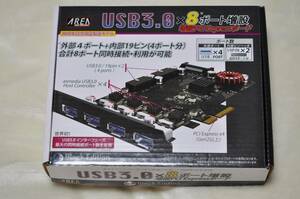 【新品】【未開封】ROG RGB 等、PC内 RGB（LED）設置には必須！　AREA　USB3.0 ×世界初 8ポート増設　PCI Express ボード　SD-PE4U3A-4E4I