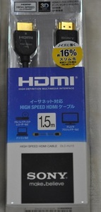 【新品】【未使用品】SONY ソニー　DLC-HJ15　[1.5m]　HDMI ケーブル