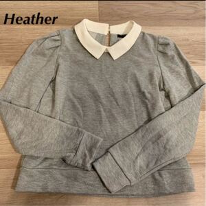 値下げ不可　美品　ヘザー　Heather 襟付き　トップス　長袖　グレー　パフスリーブ　長袖