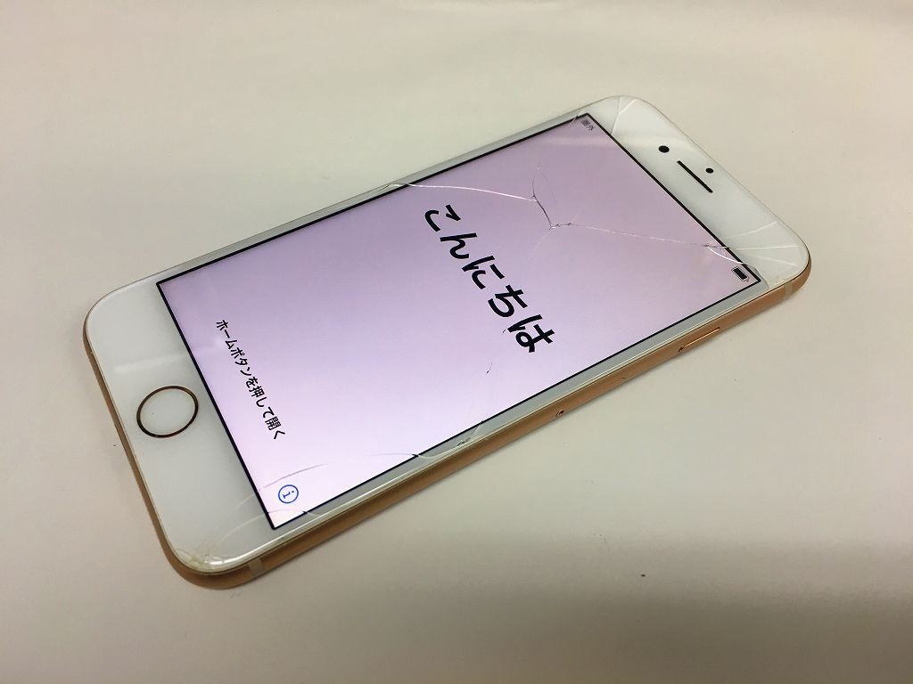 ヤフオク! -「iphone ジャンク」の落札相場・落札価格