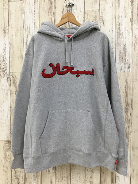ヤフオク! -supreme arabic logo hooded sweatshirt(ファッション)の 