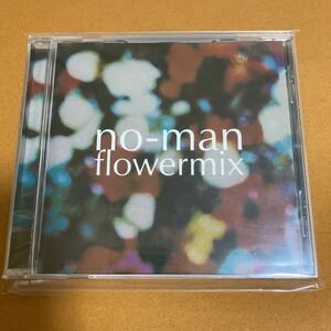 no-man／flowermix／Steven Wilson／Tim Bowness／輸入盤／美品／入手困難