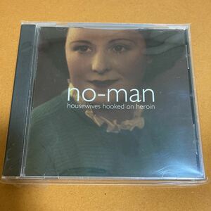 no-man／housewives hooked on heroin／Steven Wilson／Tim Bowness／輸入盤／美品／入手困難