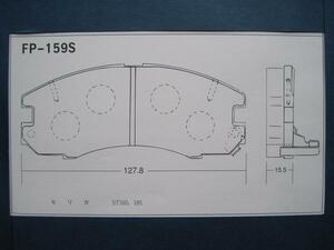 ●159★ ブレーキパッド 1★F セリカ ST165 ST185 ★検索 ST160 ST162 ST163 AT160 2000 4WD トヨタ TOYOTA CELICA 旧車 昭和 レトロ 新品