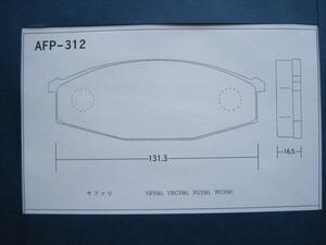 ●312★ ブレーキパッド 2★F サファリ Y60 TD42 TB42 VRY60 VRG60 FGY60 WGY60 SAFARI ★ 日産 ニッサン 旧車 昭和 4WD 4駆 新品 当時物