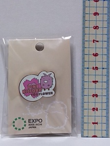 5★120)ＥＸＰＯ２００５★愛・地球博★ピンズバッジ(500円＋税)★キッコロフラワー