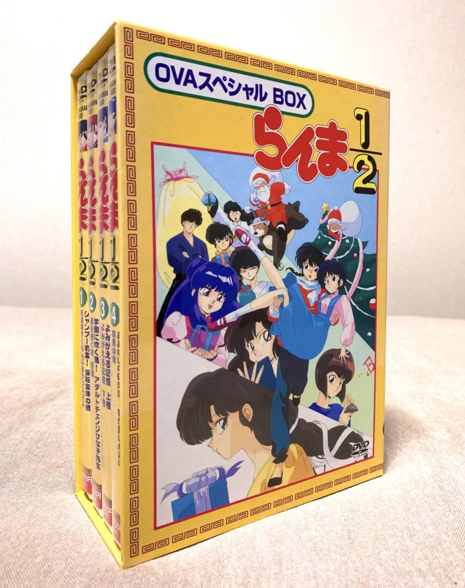 かわいい！ DVD-BOX らんま1 2 OVA 劇場版コレクション 北米版