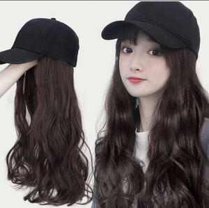 ek stereo dark brown hat wig lady's dark brown man and woman use 