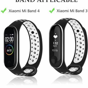 Xiaomi Mi Band 4 バンド/Mi Band 3 バンド 交換ベルト 通気性 柔らかい シリコン 交換用 4本セット 新商品 大人気セール価格の画像2