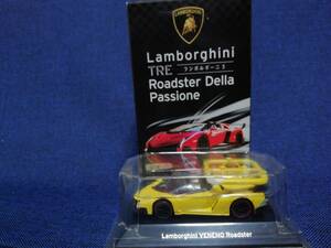 エフトイズ f-toys ランボルギーニ 3 ヴェネーノ ロードスター イエロー LAMBORGHINI VENENO Roadster 1/64 プラスティック