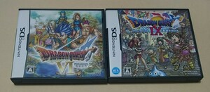 美品 DS ドラゴンクエストVI 幻の大地 星空の守り人 2点セット