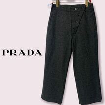 PRADA SPORTS プラダ ヴァージンウール レディース ワイドパンツ size40 グレー系 裏地付き_画像1