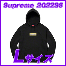 1678　Supreme Bling Box Logo Hooded Sweatshirt(Black)Lサイズ　シュプリーム　ブリング　ボックスロゴ パーカー 黒 L 2022SS_画像1