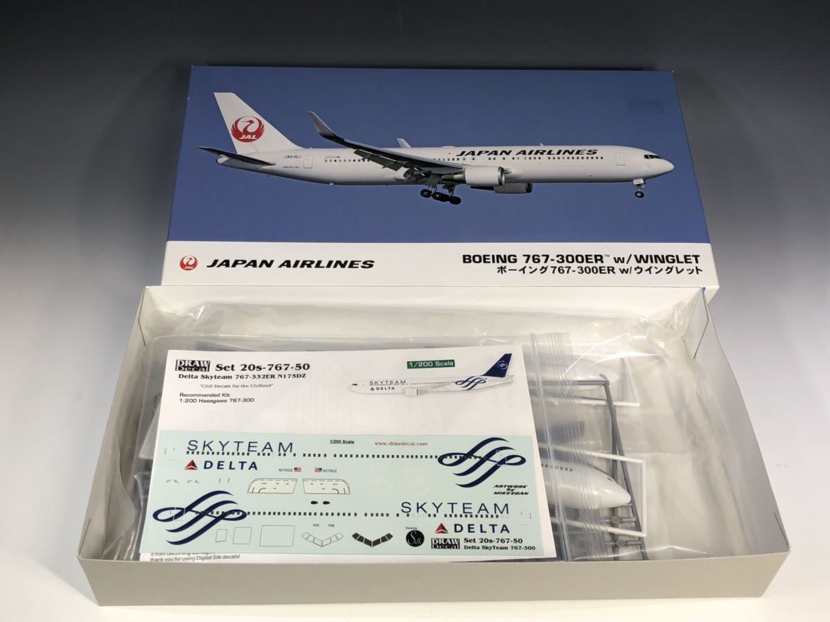 スピード対応 全国送料無料 JCウイングス 1 200 JAL 日本航空 B767