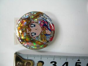  rare * former times goods Pretty Soldier Sailor Moon can bachi unused prompt decision free shipping #453