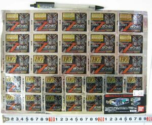  rare * business use not for sale POP former times goods Z Gundam plastic model for sticker .. goods prompt decision #428