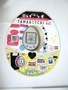 希少・昔の品　限定　非売品　業務用　たまごっち　POP　サンプル　カード　TAMAGOTCHI　４U　イエロー　業務用カード　即決 #441