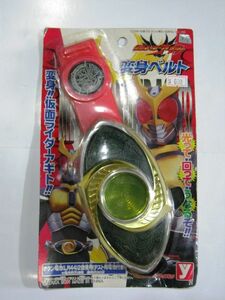 希少 絶版品 仮面ライダーアギト 変身ベルト 光って回ってうなる 変身 仮面ライダー アギト ユタカ ハーティロビン #608