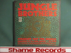 Jungle Brothers ： Straight Out The Jungle Remixed By DJ Soul Shock 12'' c/w Black Is Black Ultimatum Mix (( 落札5点で送料無料