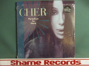 Cher ： Paradise Is Here (( HOUSE )) 12'' (( 落札5点で送料無料