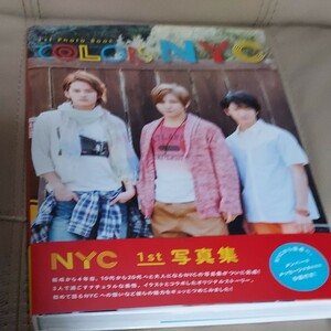 NYC★1st　写真集★中山優馬・山田涼介・知念侑李★手紙付き