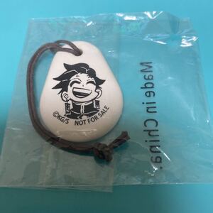 鬼滅の刃 炭治郎 竈門炭治郎 キーホルダー ストラップ 陶器 ジャンプショップ