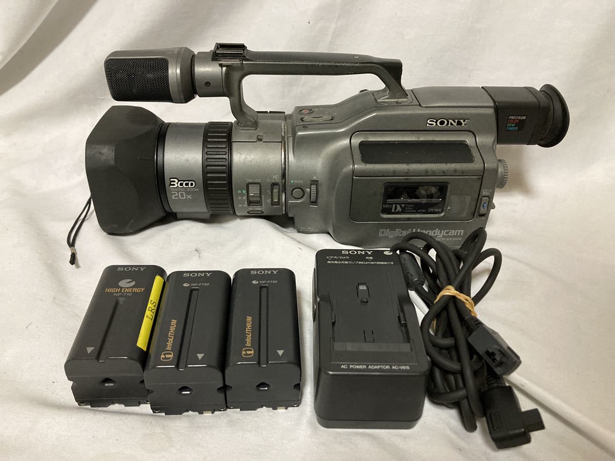 プロ向けモデル！ SONY ビデオカメラ DCR-VX1000 01 - library 